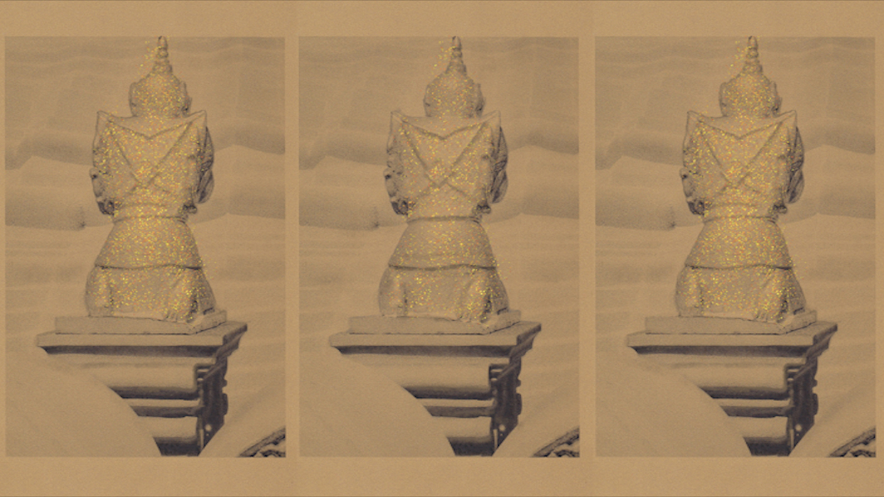 The Altar_still