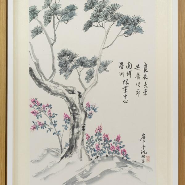 良辰美景, 共慶佳節