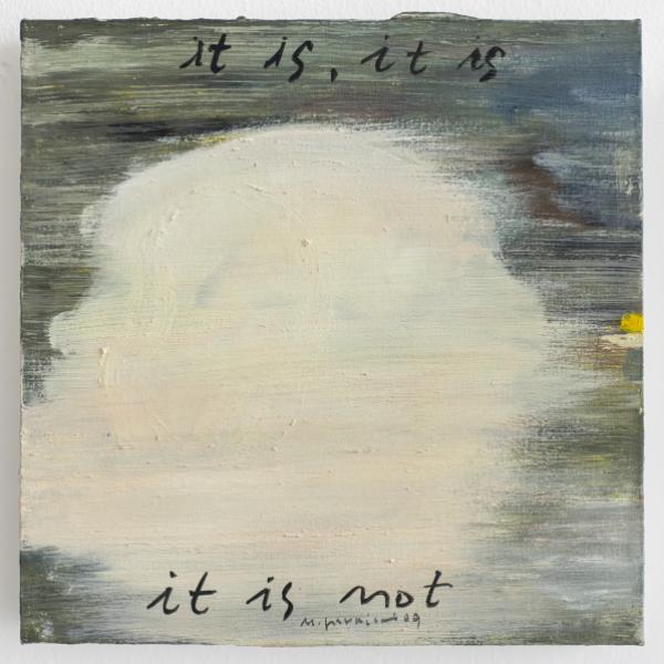 it is, it is, it is not