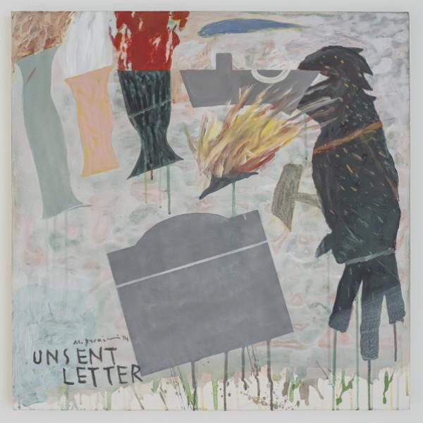 Unsent Letter