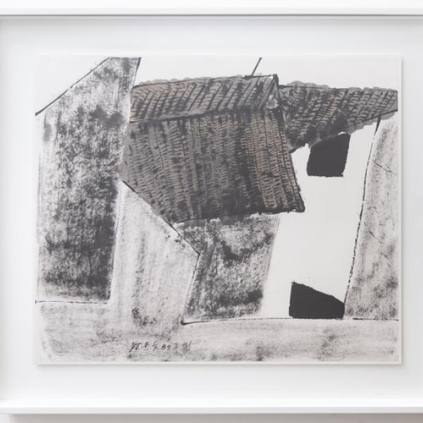 A Composition of Angular Forms