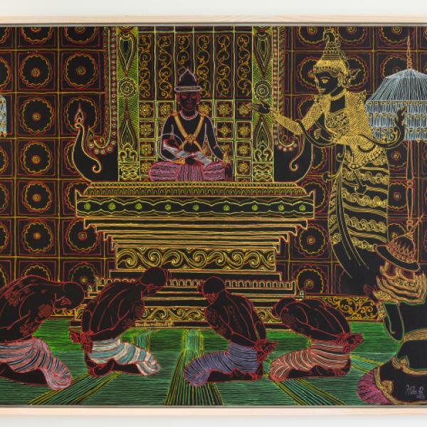 A king is not always good