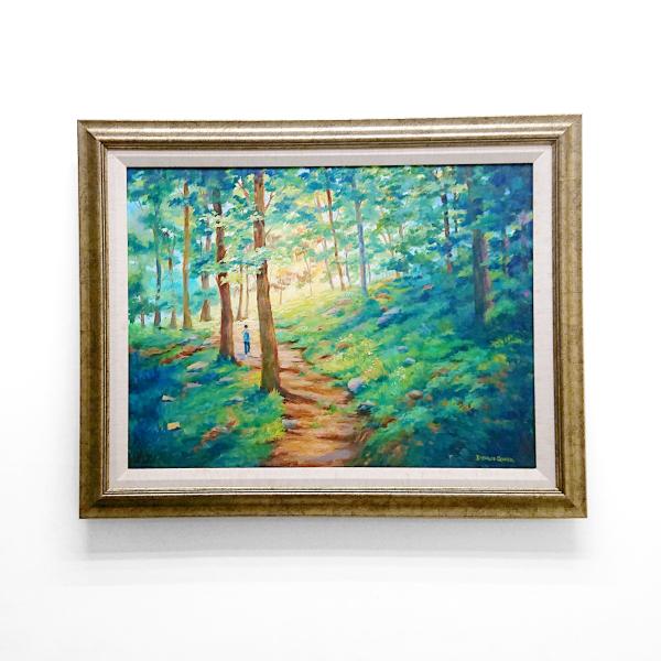 A walk in the woods