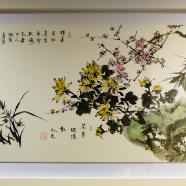 Untitled (Four Gentlemen; orchid chrysanthemum plum blossom bamboo)