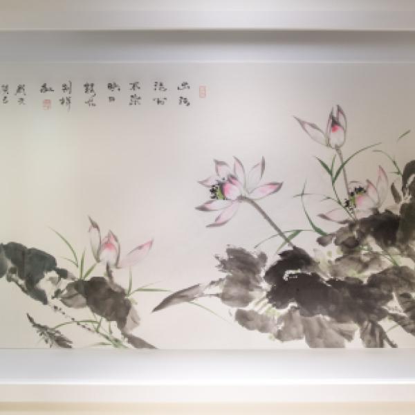 Untitled (Lotus; innocence)