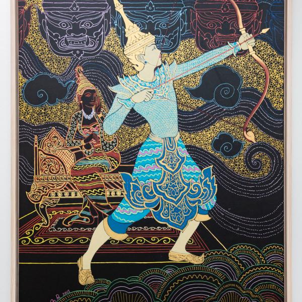 Rama's Story