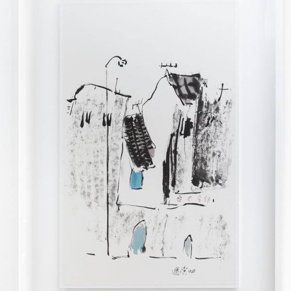 The Back of a Clan House (Keong Saik Street)