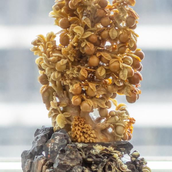 The Fragrance of Golden Fruits