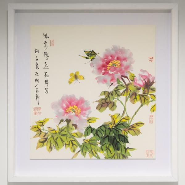 Untitled (Two butterflies; renewal)