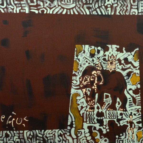 Untitled (Elephant in brown)