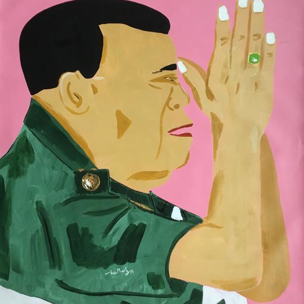 Senior General Than Shwe