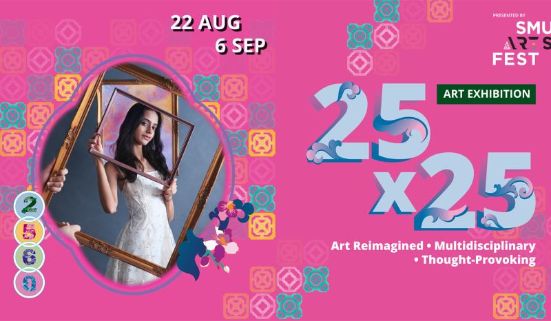25x25 Art Exhibition